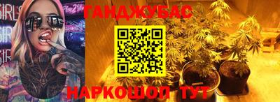 первитин Краснодар
