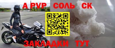ГАЛЛЮЦИНОГЕННЫЕ ГРИБЫ Краснокаменск