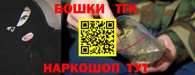 первитин Краснодар