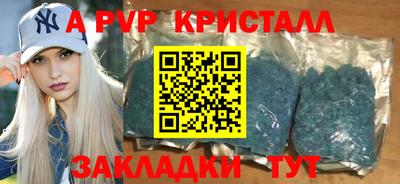 ГАЛЛЮЦИНОГЕННЫЕ ГРИБЫ Краснокаменск