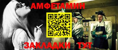 ГАЛЛЮЦИНОГЕННЫЕ ГРИБЫ Краснокаменск