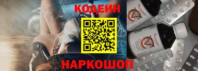 первитин Краснодар