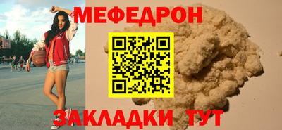 ГАЛЛЮЦИНОГЕННЫЕ ГРИБЫ Краснокаменск